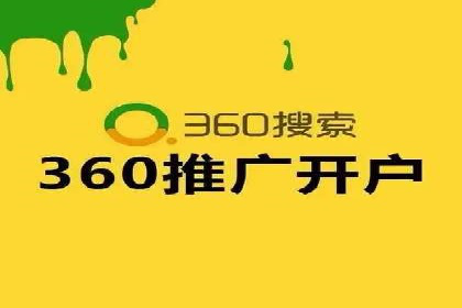 探索SEO在移动端的优化策略——成功案例分享